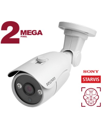 Уличная 2Мп IP-камера Beward B2530RC в Астрахани IP-камеры Pintop.ru