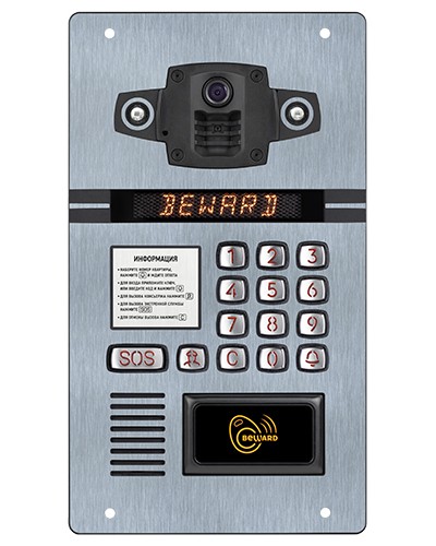 IP-домофон Beward DKS15105 в Камышине Абонентские IP устройства Pintop.ru