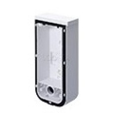Коробка монтажная Optex BXS BACK BOX(W)