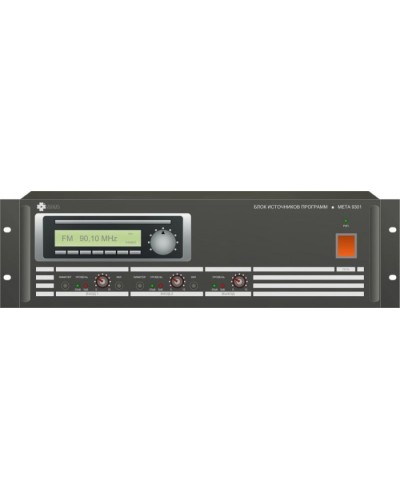 Блок источников программ МЕТА 9301 в Камышине 19 оборудование (рэковое/стоечное) Mета Pintop.ru